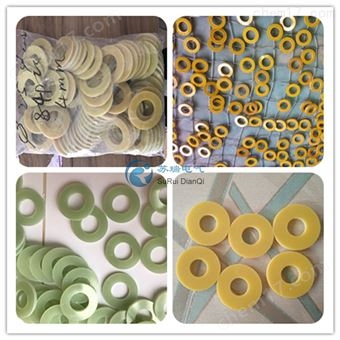 环氧树脂绝缘垫圈